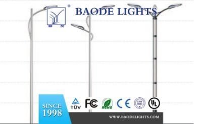 Popular Sodium Street Light with Good Service