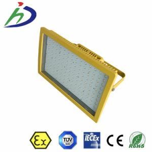 Huadingweiye Explosion Proof Flood Light 160W with Atex Certificate