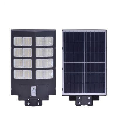 Integrated LED Lamp Outdoor One Solar Street Lamp