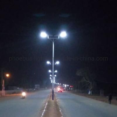 80W Solar Street Light High Power High Brightness