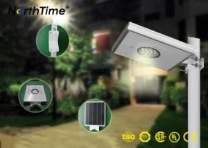 Solar Panel LED Street Lamps All in One Solar Street Lights 12W 15W 18W 20W 25W