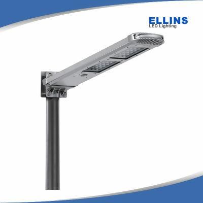 Ellins 40W 50W All in One Solar Street Lights for Walkway