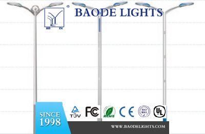 2021 Newly Dual Arm Street Light with 140W-400W HID Lamps