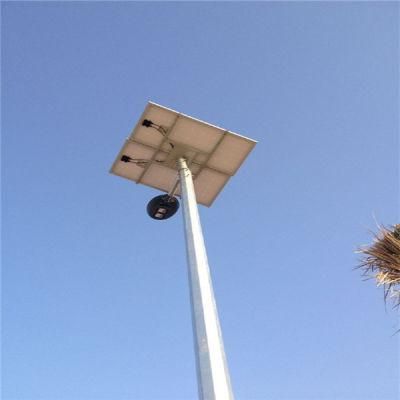 5m 21W Solar LED Street Light