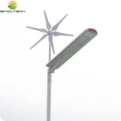 40W Hybrid Wind and Solar Powered LED Street Light (SNH-040)