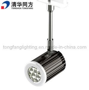 15W LED Track Light Different Beam Angle Optional