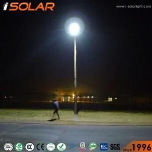 New Coming 50W Integrated All in 1 LFP Battery Solar Outdoor Street Light