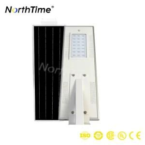 20watt Guangzhou Factory LED Solar Panel Street Light