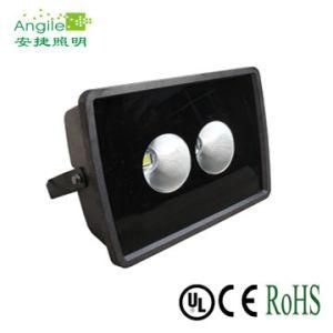 180-200W New High Power Spot Lamp (AG-F-L500S)