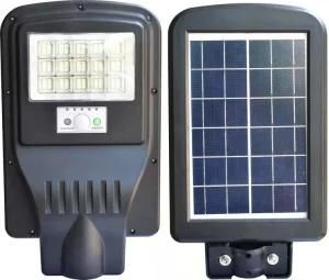 MW-25integrated Solar Street Light Single Head Light Panel