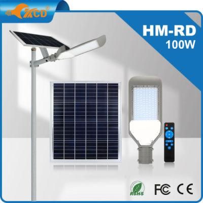 China Smart Integrated IP66 Outdoor Solar Street Light Manufacturer All in One LED Streetlight 100W 150W 200W 300W 400W