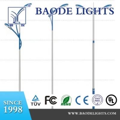 High Intensity Discharge Street Light with 3 Years Warranty