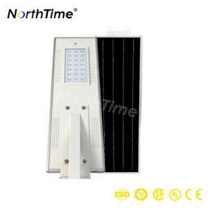 High Quality Integrated Street Lighting Systems All-in-One Solar Sensor Light