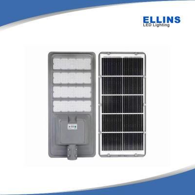 IP66 170lm/W Hybrid Solar Street Lighting for Cities