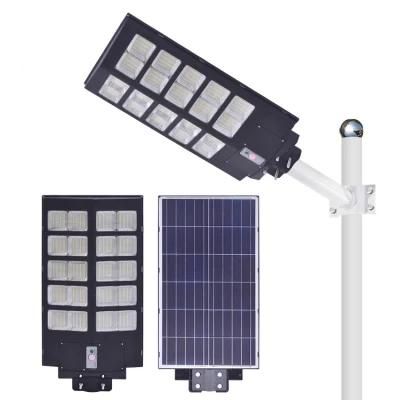 High Brightness Outdoor IP65 Waterproof 50watt 100watt Integrated All in One Solar LED Street Light