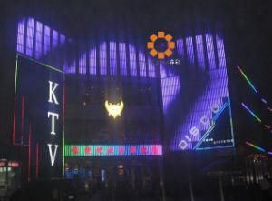 LED Media Facades Made by LED Pixel Light String