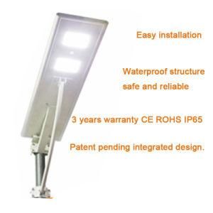 All in One Solar Street Light 30W (5W, 8W, 10W, 15W, 20W, 25W, 30W)