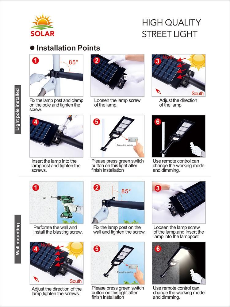 Bspro Waterproof IP65 Timer Light Control 1000W Industrial Integrated Solar Outdoor Street Lights