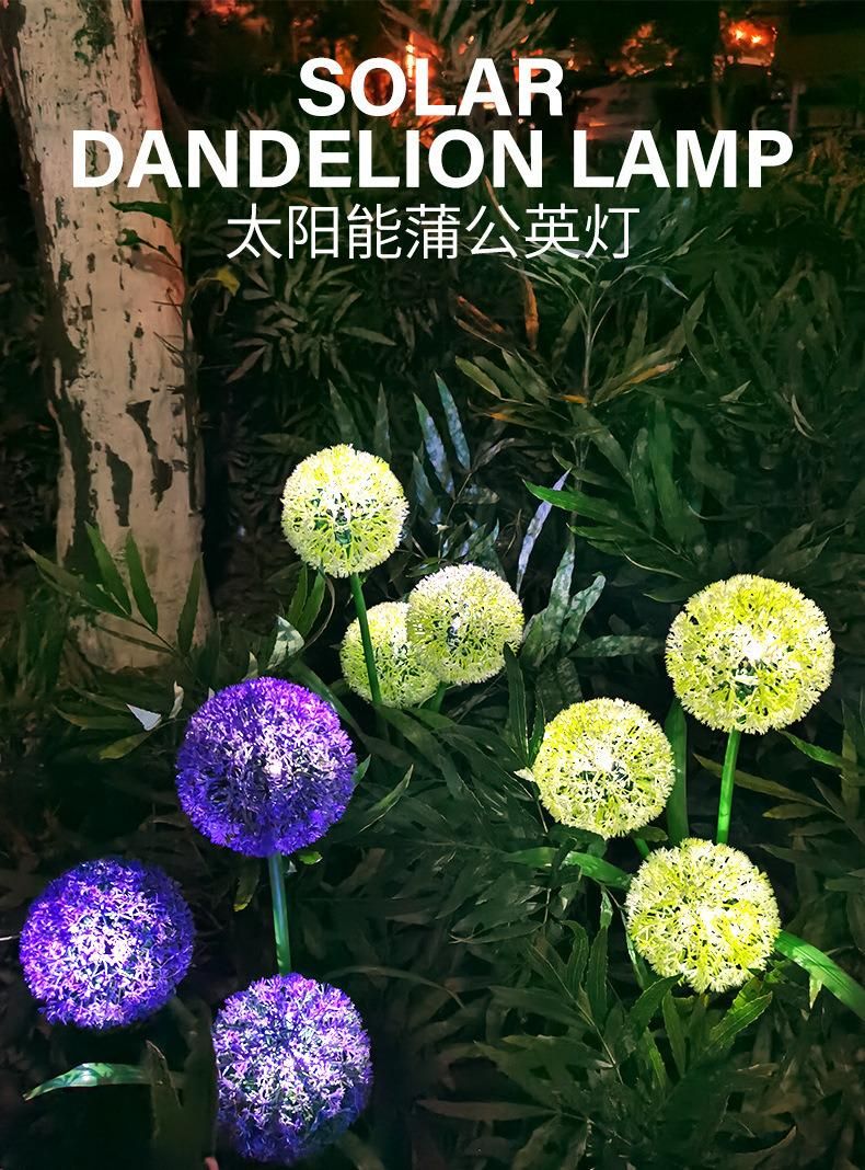 Wholesale Outdoor Lawn Landscape Lamp RGB Multi Colors Spike Decorative LED Solar Energy Flower Garden Light Solar Xmas String Wedding Christmas Party Decor LED