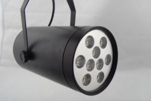 LED Track Light, Spot Light, High Power Aluminum Track Light