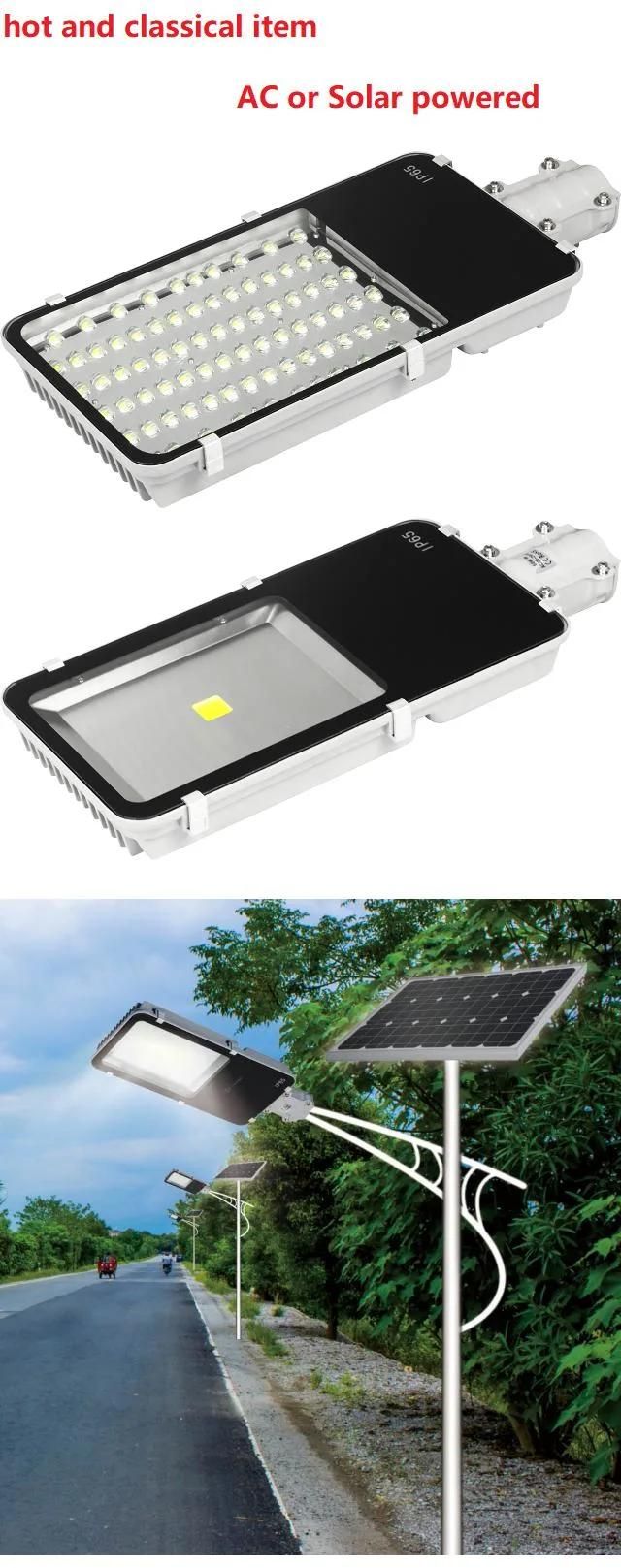 New Home Outdoor Garden Light LED Flood Lighting Street Lamp Factory Direct Sales Solar Lightings