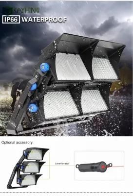 Kayhin IP65 Module 300W 400W 500W 600W 800W 1000W LED High Mast Stadium Lights for Sport Court LED Flood Light