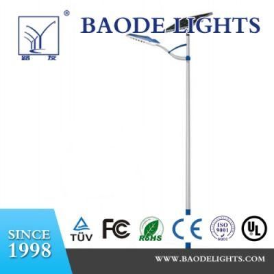 Classic IP65 Solar Power LED Street Light for American Countries