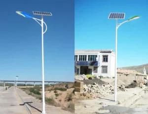 60W 90W 100W Solar Street Light with High Power