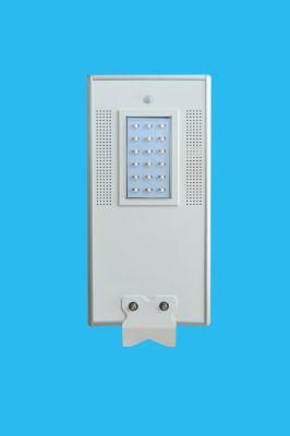 18W Integrated Solar LED Street Light