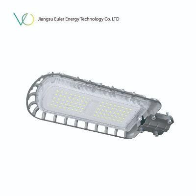 Integrated LED Solar Street Light