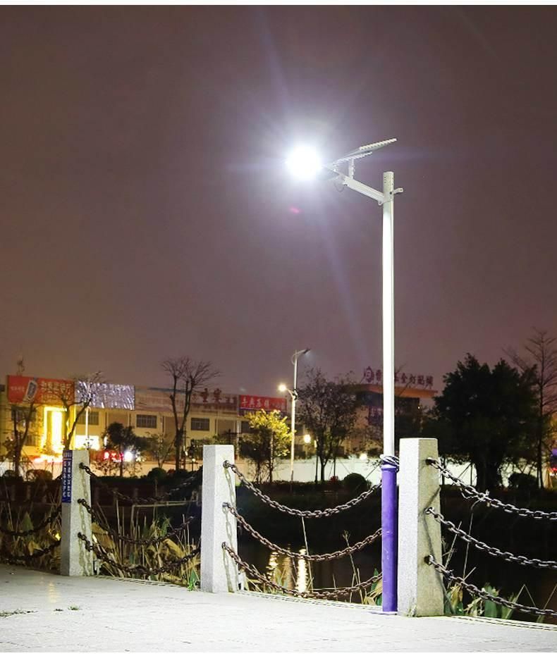 Remote-Controllable Semi-Integrated 150W Solar LED Street Light