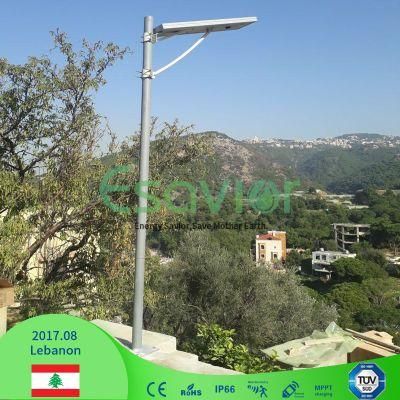 60W All in One Solar LED Street Light Solar Powered with Microwave Motion Sensor