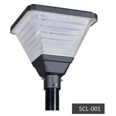 Smart Outdoor Integrated Solar LED Light for Garden &amp; Street