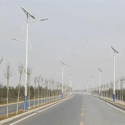 Lithium Battery and Gel Battery for Choosing Split Solar Street Light 12m Pole 120W LED Power