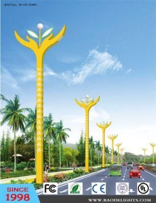 New Style Flower-Like LED Street Light