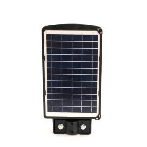 Outdoor China Solar Light Manufacture All in One Integrated LED Solar Street Lights