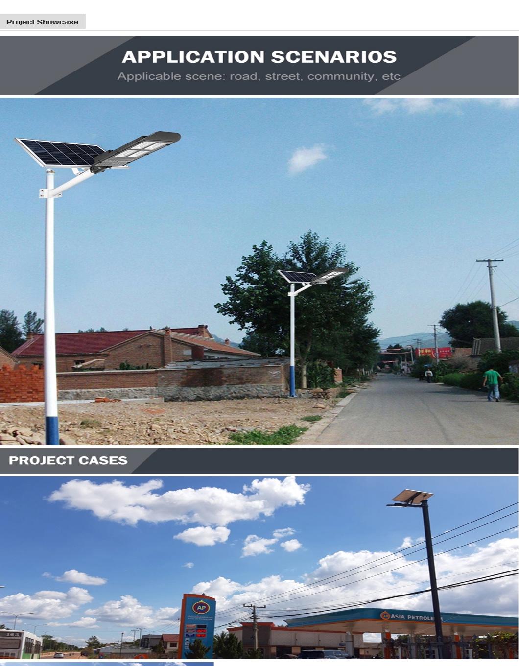 China Direct Sales High Lumens Remote Control IP65 Waterproof 50W 60W 80W 100W 200W 300W Solar LED Street Light