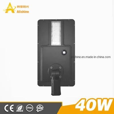 2019 New Model IP65 Outdoor Solar Light 40W Integrated LED Garden Lamp with Radar Sensor