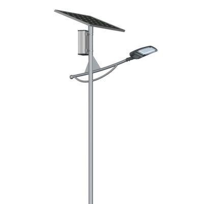 80W LED Solar Street Light IP67 Waterproof