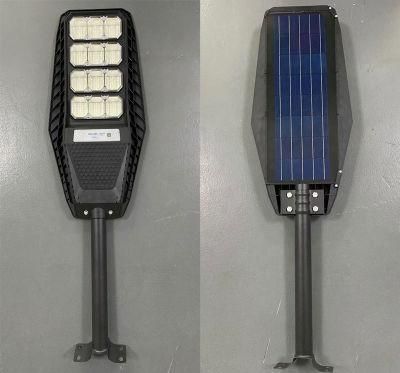 Wholesale Price 100W 200W 300W Integrated All in One Solar LED Street Light with Landscape Garden Yard Path Lawn Road Light