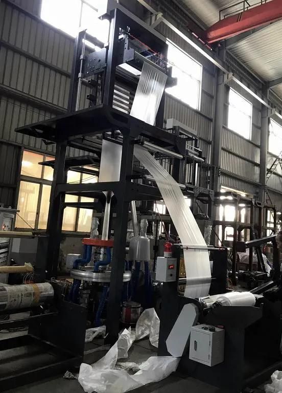 Industrial Colored Film Blown Machine Used to Multi-Functional Industrial Film Products