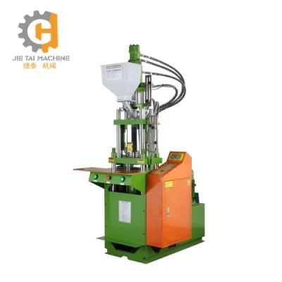 Cheap Vertical Injection Molding Machine Price