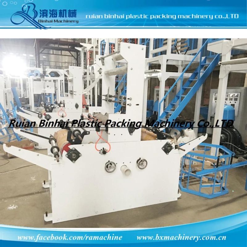 Garbage Bag Extrusion Film Blowing Machine with Folder After Folding Get Mini Size Bags