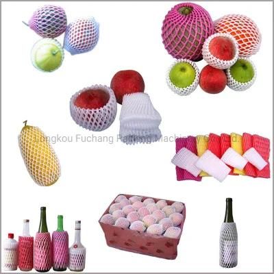 EPE Foam Fruit Packing Mesh Extruder Machine Foam Net Machine for Supermarket Fruits ...