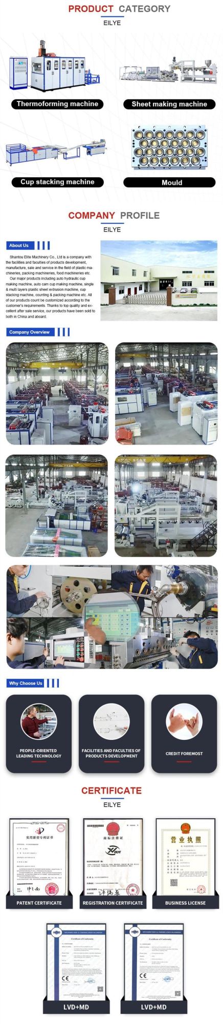 China Manufactured Plastic PP PS Sheet Extruder/Machine for Making of Sheet/PP PS Sheet Roll Production Line