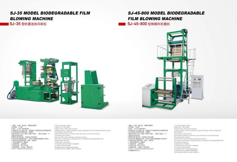 Fully Automatic Nylon Film Blowing Machine Used for Industrial Film with Good Quality