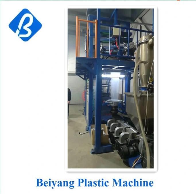 Professional Manufacturer High Quality PLA Film Blowing Machine