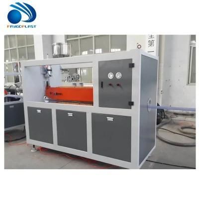 PVC Electrical Pipe Production/Extrusion Line/Machine