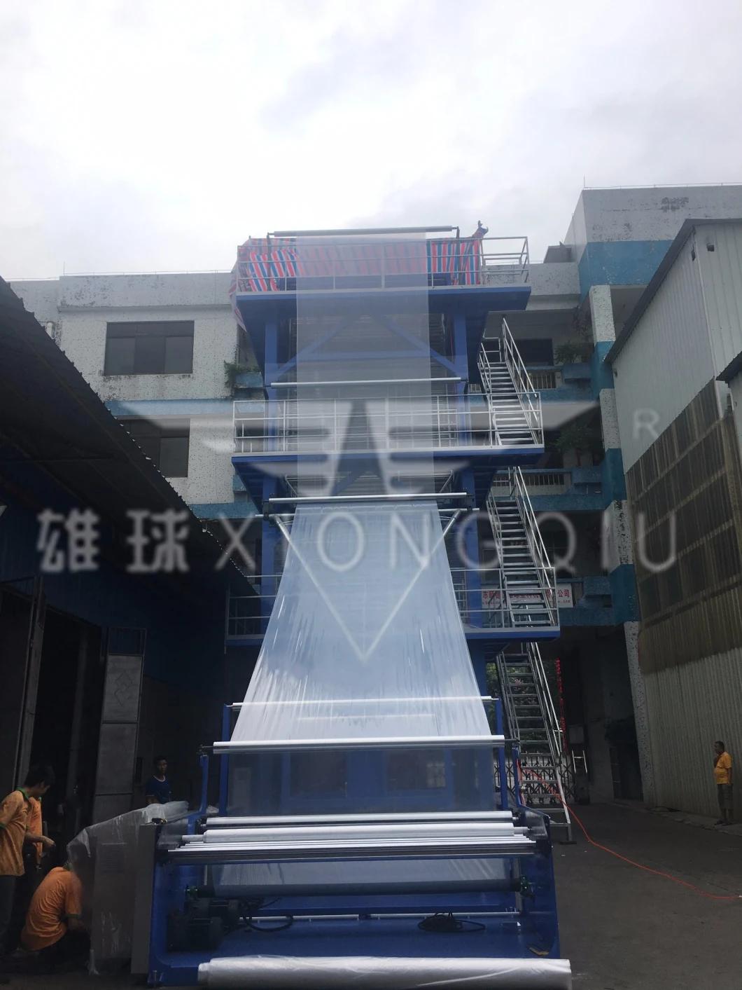 Xiongqiu 3600mm ABC 3 Layers Co-Extrusion Inner Cooling LDPE Film Blowing Machine