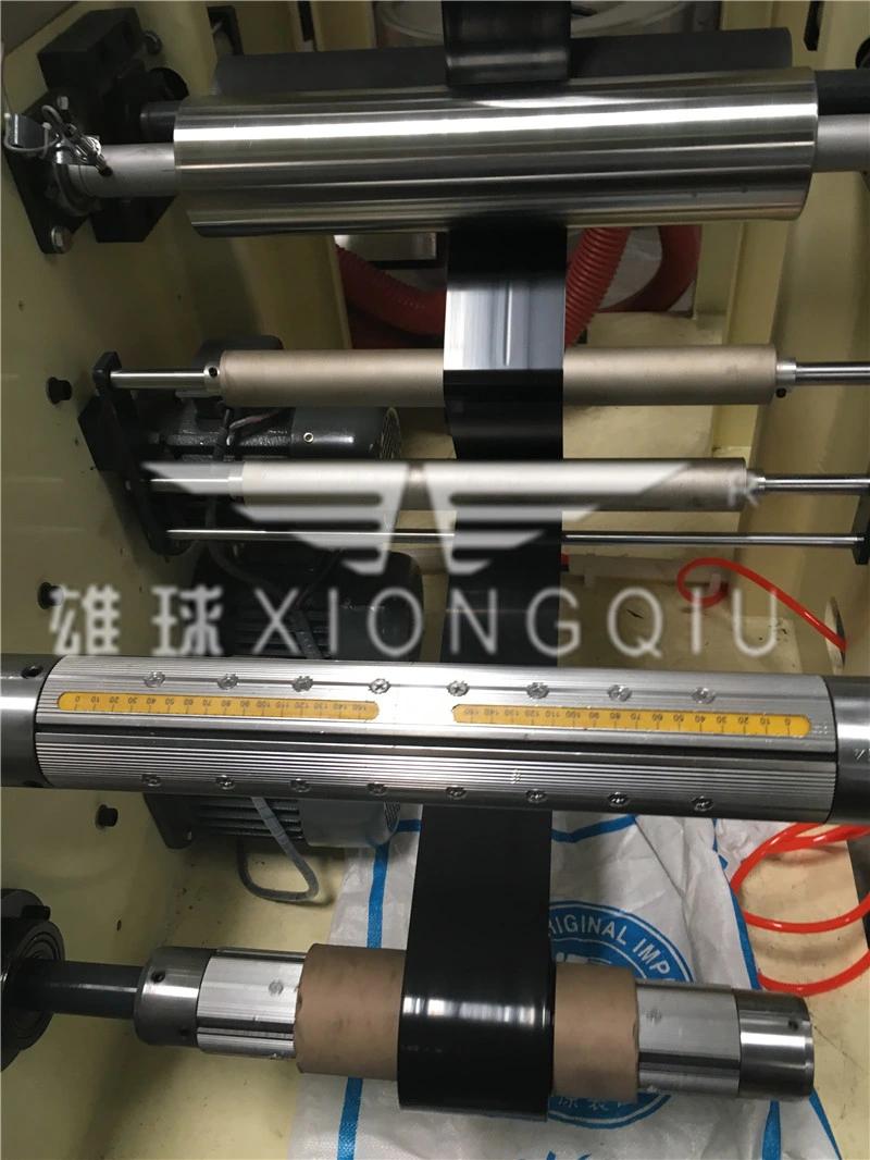 500mm Mini Film Blowing Machine